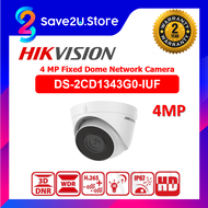 HIKVISION DS-2CD1343G0-IUF 4 MP Fixed Dome Network Camera