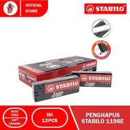 Stip Stip | Eraser | Eraser STABILO EXAM GRADE 1196E (1pcs)