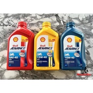 100% Original Shell Minyak Hitam 4T Engine Oil Shell AX3 AX5 AX7  Packing Free Oil Filter Yamaha