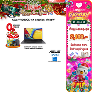 [ผ่อน 0% 10 ด.]ASUS VIVOBOOK 16X V3605VC-RP515W /i5-13420H /ประกัน 2 YEARS Onsite service+ 1Y Perfec