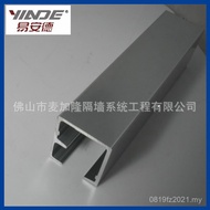 T Track Sliding Door Hanging Rail Sliding Rail Sliding Door Sliding Rail Hardware Aluminum Alloy
