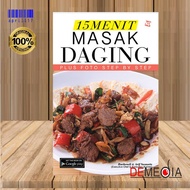 15 MINUTES TO COOK MEAT