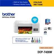 Brother DCP-T426W 3-in-1 Inkjet, เครื่องพิมพ์อิงค์เจ็ท, ปริ้นเตอร์สี,Print-Copy-Scan,Wi-Fi Direct(พิมพ์,สแกน,ถ่ายเอกสาร) เครื่อง(ประกัน2ปี) One