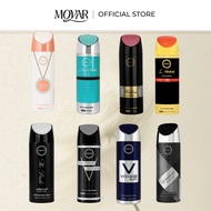 Armaf Body Spray 200ml – Perfume Body Spray | Moyar Perfume
