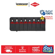 KNIPEX ชุดคีมหนีบ คีมหุบ 8PC 001958V01
