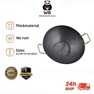 WB Stainless Steel Alkohol Kompor Keluarga Hot Pot Hotel Ciri-ciri Perkhemahan Luar Dua Telinga Baru