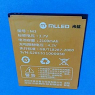 Milan M3 Mobile Phone Battery Customized 2100mAh Mobile Phone Battery Not Original