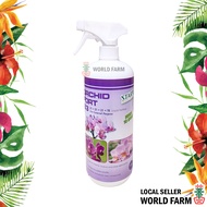 (1 Litre) Orchid Fort 63 General Purpose Orchid Fertiliser / Fertilizer, Ready To Spray (Purple)