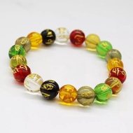 Buddhist Mantra Stone Bracelet