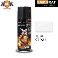 Samurai Spray Paint (Clear)