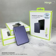 Mangotek 5000mAh MagSafe 磁吸無線便攜式充電器（兼容 MagSafe） 紫色/金色/灰色