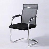 Office Chair Computer Chair Arched Mesh Chair Employee Meeting Chair Dormitory Student Chair