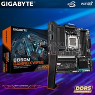 Gigabyte B850M GAMING X WIFI6E AMD AM5 B850 DDR5 Motherboard - GK