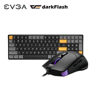 【就是六】Evga X12 電競滑鼠(黑色)+DarkFlash GD100 雙模機械式鍵盤(焦糖色)