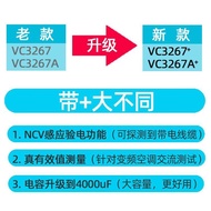 Fully Automatic Multimeter Digital Clamp Meter VC3267A9P1E Instrument On-line High-Precision Electri