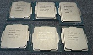 拆機CPU i5 9500T 10500T 11500T i5 12400T,靚仔 i5 9代 10代11代 cpu i5 12代 cpu(7日保養)