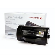 Imported Compatible for Fuji Xerox P355 / P355d / P355db / M355 / M355df  Toner Cart