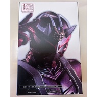 SHF Real Bone Carving Kamen Rider HIBIKI HIBIKI Basic Form HIBIKI OK 10th Anniversary Edition Y