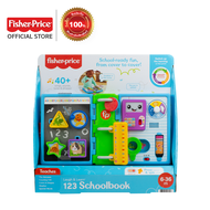 Fisher Price Laugh & Learn 123 Schoolbook ฟิชเชอร์ ไพรซ์ หนังสือเรียนมีเสียงเพลง 123 หนังสือเรียนเด็