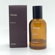 AUTHENTIC AESOP EREMIA EDP【5ML LEFT】WITH PERFUME BOTTLE
