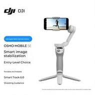 (DJI) Osmo Mobile SE 3-Axis Gimbal Stabilizer, AI Tracking, Gesture Control, Portable Selfie Stick, 