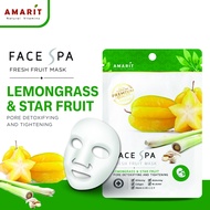 AMARIT AMARIT เฟรชฟรุต มาส์ก มะเฟือง&ตะไคร้ ดีท็อกผิว ผิวนุ่มชุ่นชื่น | 1 กล่องมี 10 ซอง