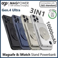 ego - (鈦黑) MAGPOWER Gen.4U Ultra 10000mAh Magsafe 移動電源 | 充電寶 - 25P