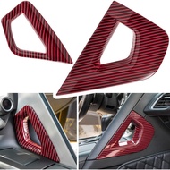 Carbon Fiber Center Console Handle Side Armrest Cover Trim for Chevrolet Corvette C7 Z06 Z51 ZR1 Sti