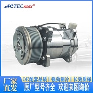 Compressor Air Conditioner Refrigeration Universal Encore 5H14 Air Conditioner Pump Refrigerator Car