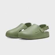 Nike Calm Mule Olive Green 橄欖綠 FB2185-300 US6 橄欖綠