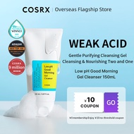 【Authentic】COSRX Low pH Good Morning Gel Cleanser 150ml, BHA 0.5%, Tea Tree Leaf Oil 0.5%, Daily Mild Cleanser 【150ml】
