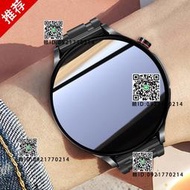 HUAWEI手機適用【2025新款】WATCH GT5 Pro華強北運動智能手gt4
