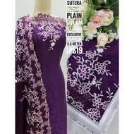 SILK FABRIC JACQUARD EMBROIDERY REDEEM FABRIC BIKU EMBROIDERY FABRIC REDEEM EMBROIDERY NEW CHEAP SIL