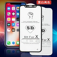 iPhone X 8 7 6 plus 💯5D Full Coverage💯 9H Temppered Glass Screen Protector