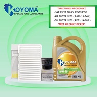 MAZDA 2, 3 1.6 NON-SKYACTIV OIL FILTER + AIR FILTER + KOYOMA 0W20 FULLY SYNTHETIC ENGINE OIL