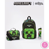C3S 2024 Smiggle MINECRAFT CLASSIC BACKPACK/Children's BACKPACK/School Bag/School BACKPACK/BOOMER Ba