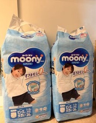 Moony Man Diapers XXL (13-28kg) - 2 Packs