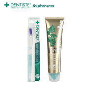 Dentiste ชุดแปรงสีฟันและยาสีฟัน Toothbrush & Toothpaste Duo Set - Premium Care and 6580 Ortho Set