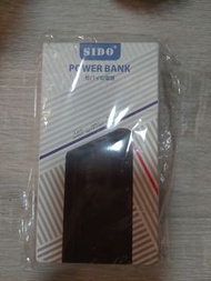 SIDO POWER BANK S10C