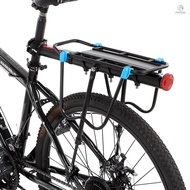 Alloy Mountain Bike Mountain Bike Rear Aluminum Alloy Mountain Bike Rear Carrier [st] Arrival] Frew-adjustable