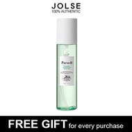 Parnell Cicamanu pH Balanced Body Mist 150ml (Body Moisturizers)
