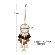 Bohemian Tricolor Dream Catcher Car Wall Decoration Home Decoration