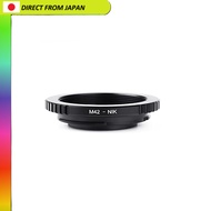 【From Japan】
K&F CONCEPT M42 to Nikon F Mount Adapter for M42 Lenses with Glass for Nikon F Mount Ca