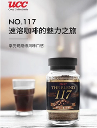 Japan UCC The Blend Coffee 90g/UCC Roast Coffee Blend/114/117