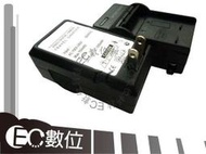 【EC數位】Samsung 三星 BP1030 B NX2000 電池 專用 國際電壓 快速充電器