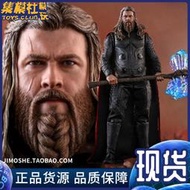 《實在購模型》HOTTOYS HT 16 復聯4 Thor 索爾 肥胖雷神8.0 兵人偶 MMS557有貨