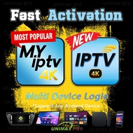 🍿 MYIPTV4K / IPTV4K | RENEW TOPUP LANGGANAN RELOAD 3 / 6 / 12 BULAN MYIPTV 4K IPTV 4K