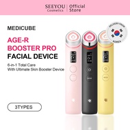 medicube Age-R Booster Pro | 6-in-1 Real Glass Glow Beauty Massager | Looking Glass Skin