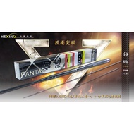 Taoyuan East District Fishing Tackle [HEXING HEXING Phantom Shrimp Rod]