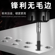 1pc OSG High Quality CPM Powder Metallurgy Extension Taps Roll Tap M1-M12 Flueless Forming Machine P